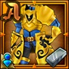 ゴールドアーマー 
