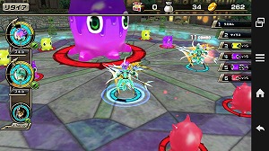 原石を取り戻せ