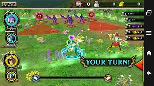 暗黒騎士の牢獄