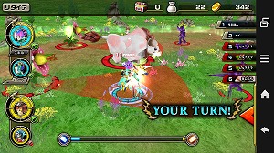 暗黒騎士の牢獄