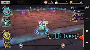 暗黒騎士の牢獄