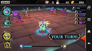 暗黒騎士の牢獄