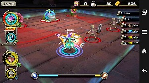 暗黒騎士の牢獄