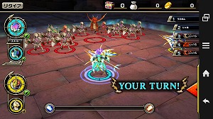 暗黒騎士の牢獄