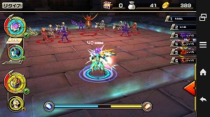 暗黒騎士の牢獄