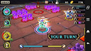 暗黒騎士の牢獄