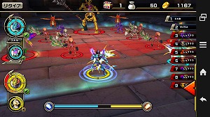 暗黒騎士の牢獄