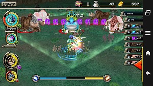 暗黒騎士の牢獄