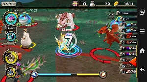 暗黒騎士の牢獄