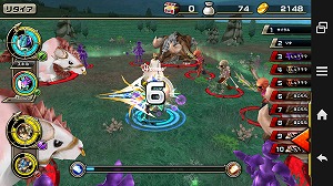 暗黒騎士の牢獄