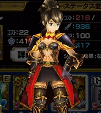 闇鎧ナイトメア